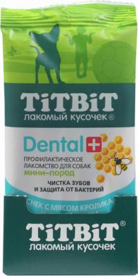 Dental+ Снек с мясом кролика для собак мини-пород (Кролик) – фото 5
