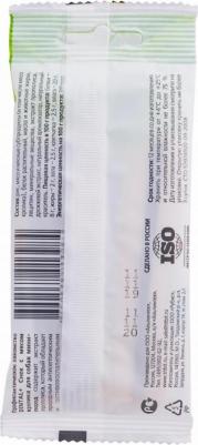 Dental+ Снек с мясом кролика для собак мини-пород (Кролик) – фото 7