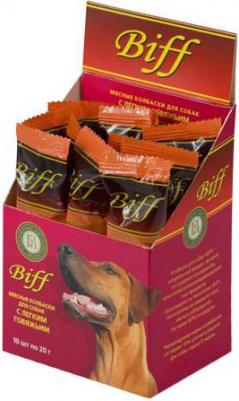 Колбаска с легким говяжьим mini - 0,600 кг (10 шт) (10 шт) – фото 1