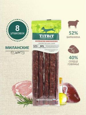 Лакомства для собак Золотая коллекция "Колбаски Миланские", 75 г х 8 упак – фото 5