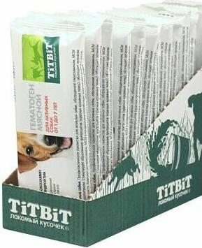 Лакомство для активных собак Гематоген мясной, 35 г – фото 7