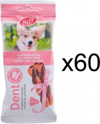 Лакомство для собак Dent Cнек жевательный снек для маленьких пород со вкусом лосося 0,04 кг – фото 6