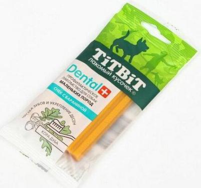 Лакомство для собак Дентал+ Снек с бараниной маленьких пород, 50 г – фото 1