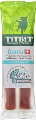 Лакомство для собак Дентал+ Снек с говядиной для средних пород, 85 г – фото 2