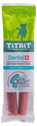 Лакомство для собак Дентал+ Снек с говядиной для средних пород, 85 г – фото 7