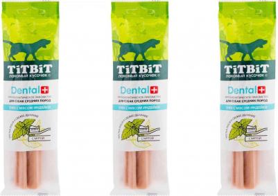 Лакомство для собак Дентал+ Снек с мясом индейки для средних пород, 85 г – фото 1