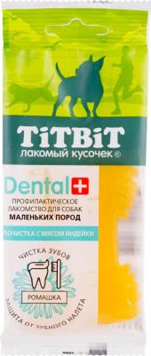Лакомство для собак Дентал+ Снек с мясом индейки для средних пород, 85 г – фото 4