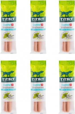 Лакомство для собак Дентал+ Снек с мясом индейки для средних пород, 85 г – фото 5