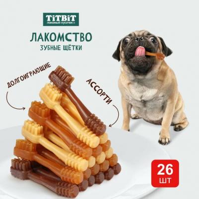 Лакомство для собак Dental+ Зубная щетка с мясом индейки кролика говядины, 350 г – фото 2