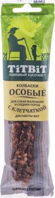 Лакомство для собак для собак маленьких и средних пород, Колбаски Особые, мясо, 30г – фото 1