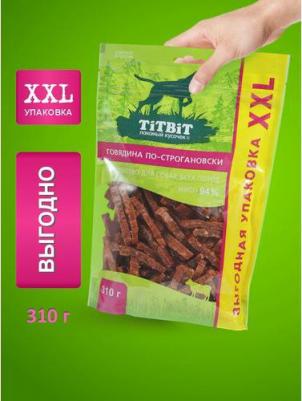 Лакомство для собак Говядина по-строгановски - XXL, 310 г – фото 10