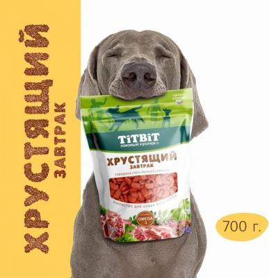 Лакомство для собак Хрустящий завтрак говядина лен яблоко клюква, 700 г – фото 4