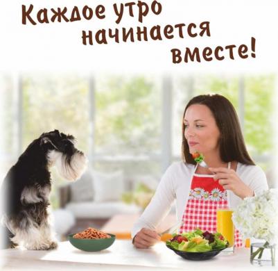 Лакомство для собак Хрустящий завтрак индейка облепиха йогурт черника, 700 г – фото 6