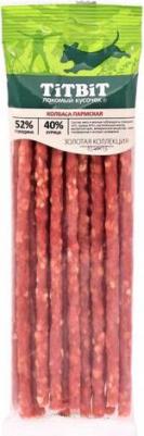 Лакомство для собак колбаса Пармская Золотая коллекция, 120г – фото 6