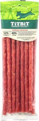 Лакомство для собак Колбаса Пармская (золотая коллекция) 80г – фото 10