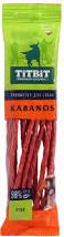 Лакомство для собак Колбаски Кабанос для собак с уткой, 80 г – фото 4
