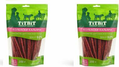 Лакомство для собак Колбаски Кальяри - XXL, 350 г – фото 12