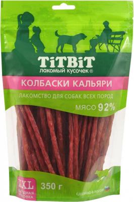 Лакомство для собак Колбаски Кальяри - XXL, 350 г – фото 19