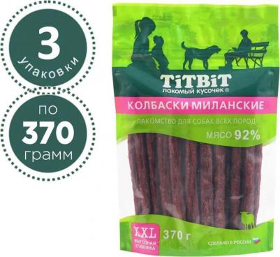 Лакомство для собак Колбаски Миланские - XXL, 370 г – фото 13