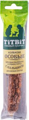Лакомство для собак колбаски Особые с кальцием для маленьких и средних пород, 30 г – фото 2