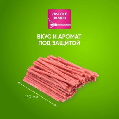 Лакомство для собак Колбаски Пармские - XXL, 350 г – фото 17