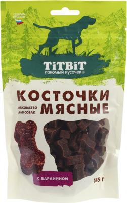 Лакомство для собак Косточки мясные с бараниной 145г – фото 11