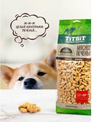 Лакомство для собак Крекер с мясом утки 1.1кг (упаковка 3 шт.) – фото 10