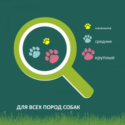 Лакомство для собак Легкое говяжье BIG – фото 20