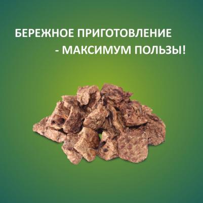 Лакомство для собак Легкое говяжье по-домашнему XXL - мягкая упаковка 0,055 кг – фото 4