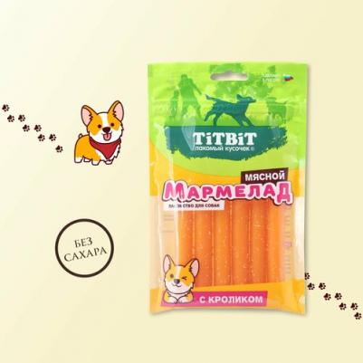 Лакомство для собак Мармелад мясной с кроликом, 120 г