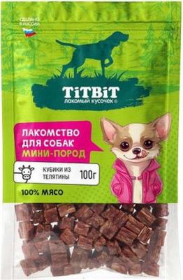 Лакомство для собак мини-пород Кубики из телятины 100 г – фото 1