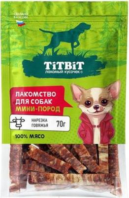 Лакомство для собак мини-пород Нарезка говяжья 70 г – фото 6