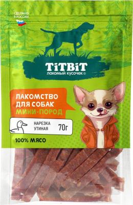 Лакомство для собак мини-пород Нарезка утиная 70 г – фото 5