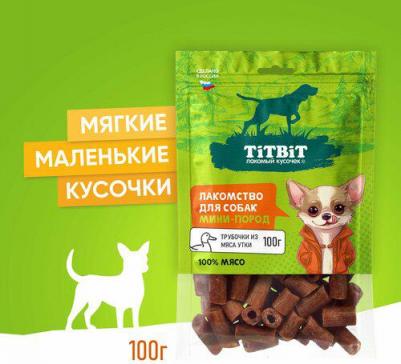 Лакомство для собак мини-пород Трубочки из мяса утки 100 г – фото 3