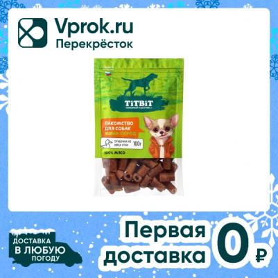 Лакомство для собак мини-пород Трубочки из мяса утки 100 г – фото 7
