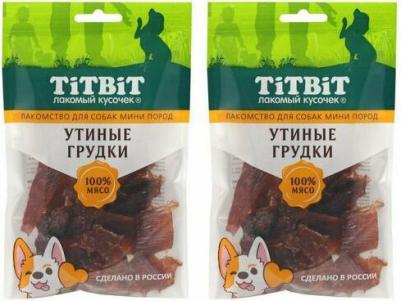 Лакомство для собак мини-пород Утиные грудки 70 г – фото 3