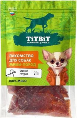Лакомство для собак мини-пород Утиные грудки 70 г – фото 8