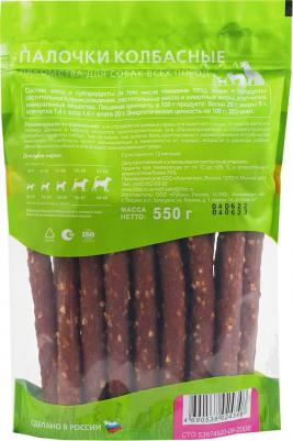 Лакомство для собак Палочки колбасные - XXL, 550 г – фото 2
