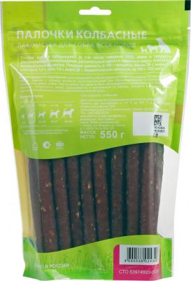 Лакомство для собак Палочки колбасные - XXL, 550 г – фото 17