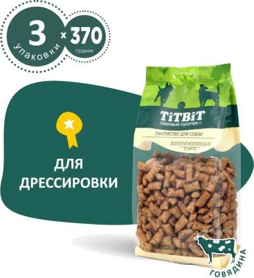 Лакомство для собак Подушечки с обсыпкой из рубца говяжьего 370г – фото 6