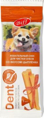 Лакомство для собак Жевательный снек DENT со вкусом цыпленка для мини пород – фото 1