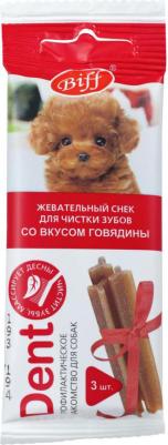 Лакомство для собак Жевательный снек DENT со вкусом говядины для мини пород