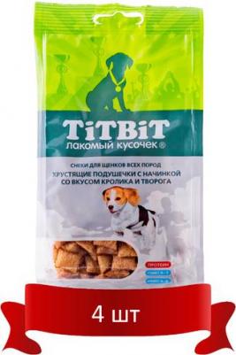 Лакомство Подушечки хрустящие с начинкой со вкусом кролика и творога для щенков 95 г – фото 3