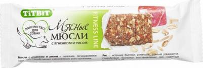 Мюсли Fitness с ягненком и рисом (16 шт) – фото 13