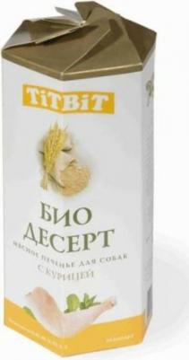 Печенье с курицей стандарт – фото 9