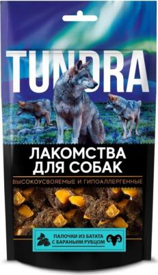 Лакомство для собак Палочки из батата с бараньим рубцом