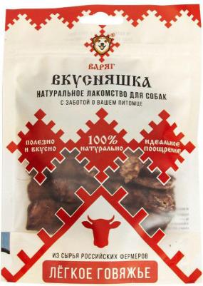 Лакомство для собак Легкое говяжье 150г – фото 2