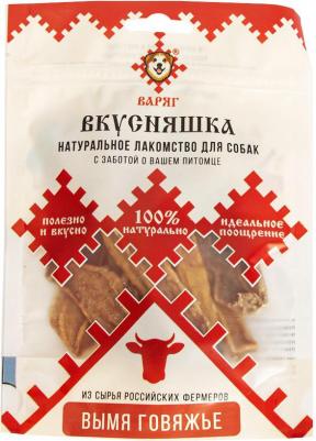Лакомство для собак Вымя говяжье 150г – фото 2