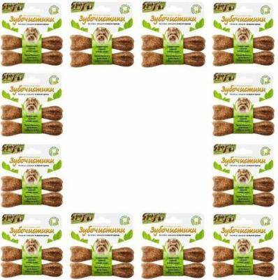 Косточки для собак мелких пород со вкусом курицы, 2 шт по 18 гр – фото 8