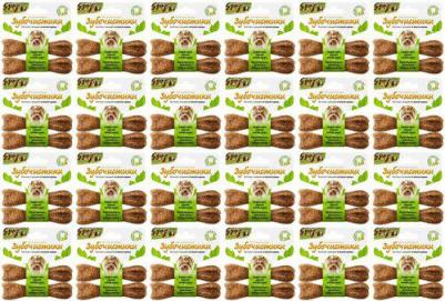 Косточки для собак мелких пород со вкусом курицы, 2 шт по 18 гр – фото 9